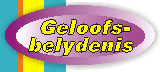 Geloofsbelydenis